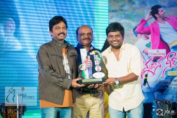 Chinnadana Neekosam Movie Platinum Disc Function